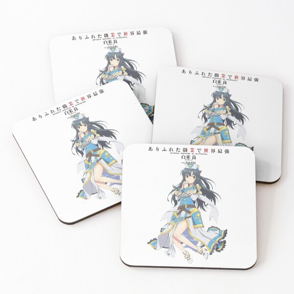 Item preview, Arifureta Anime Characters Kaori Shirasaki Gifts For Mens Womens Anime designed and sold by ButlerEllen.