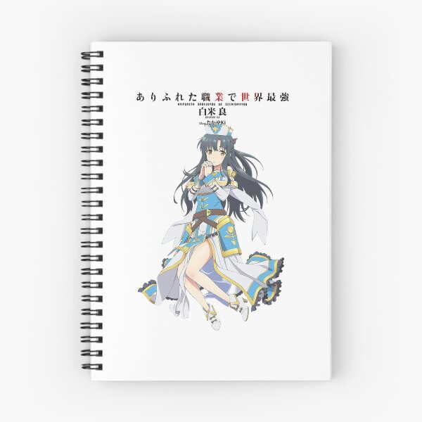 Item preview, Arifureta Anime Characters Kaori Shirasaki Gifts For Mens Womens Anime designed and sold by ButlerEllen.