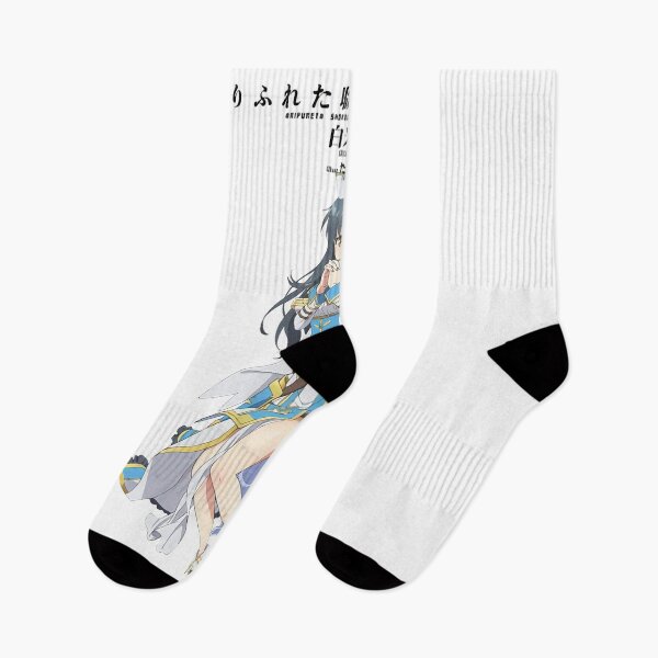 Item preview, Arifureta Anime Characters Kaori Shirasaki Gifts For Mens Womens Anime designed and sold by ButlerEllen.