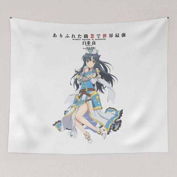 Item preview, Arifureta Anime Characters Kaori Shirasaki Gifts For Mens Womens Anime designed and sold by ButlerEllen.