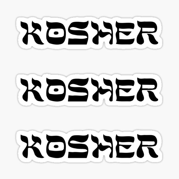 Item preview, KOSHER designed and sold by MadEDesigns.