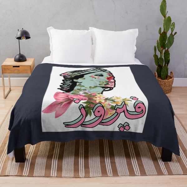 Item preview, arab singer designed and sold by LongThanTRV.