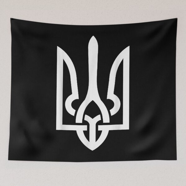 Item preview, Ukrainian Trident T-Shirt designed and sold by raiseuif.