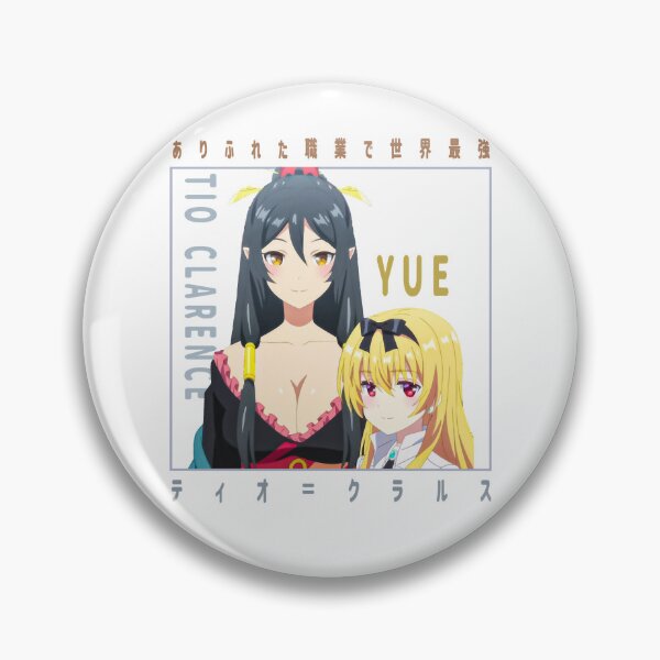 Item preview, Yue And Tio Clarence Arifureta Shokugyou De Sekai Saikyou Day Gift Anime designed and sold by ButlerEllen.