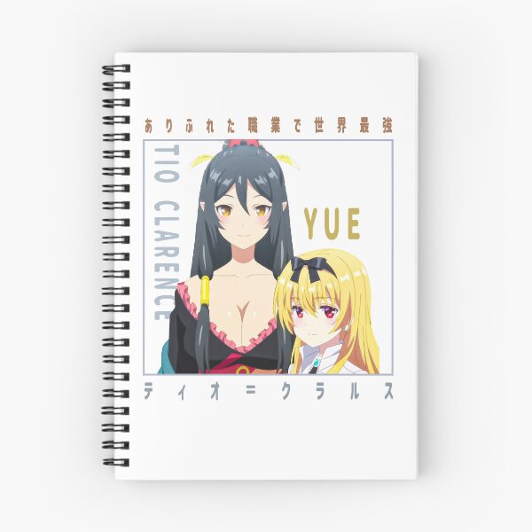 Item preview, Yue And Tio Clarence Arifureta Shokugyou De Sekai Saikyou Day Gift Anime designed and sold by ButlerEllen.