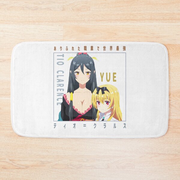 Item preview, Yue And Tio Clarence Arifureta Shokugyou De Sekai Saikyou Day Gift Anime designed and sold by ButlerEllen.