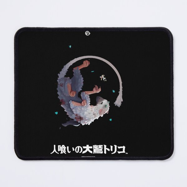 Item preview, Though We Are Far Apart - The Last Guardian  designed and sold by Kimberl4496494.