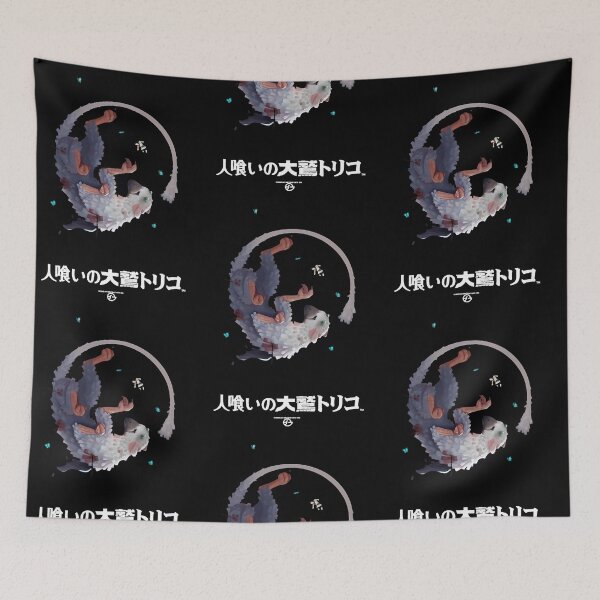Item preview, Though We Are Far Apart - The Last Guardian  designed and sold by Kimberl4496494.