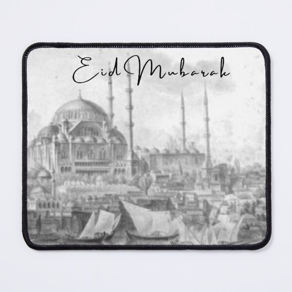 Item preview, A Happy & Holy Eid Al-Fitr Set #27 designed and sold by Krispsm.