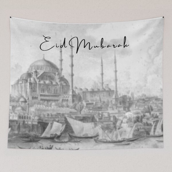 Item preview, A Happy & Holy Eid Al-Fitr Set #27 designed and sold by Krispsm.