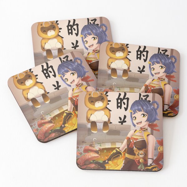 Item preview, Xiangling's Favorite Activity  designed and sold by Eli-FullOfFluff.