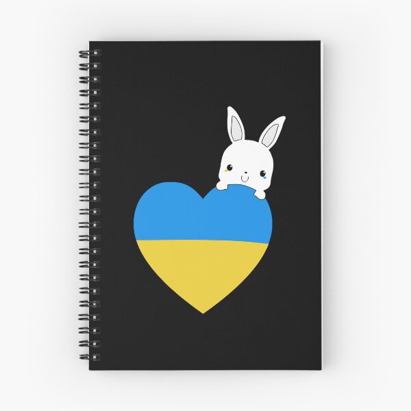 Item preview, Ukraine cute bunny with a heart.  designed and sold by BeRudeShop.