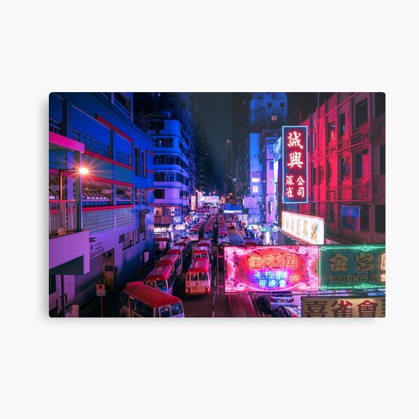 Bus Station Metal Print
