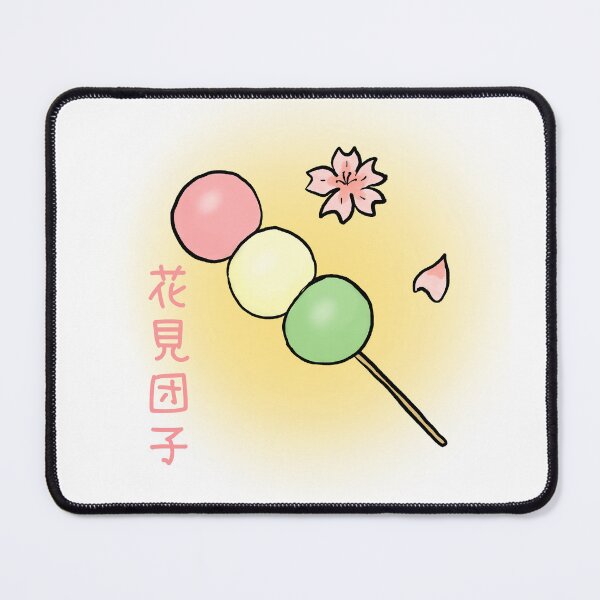 Item preview, Hanami Dango and Sakura with Japanese Kanji designed and sold by Toshi and Co..