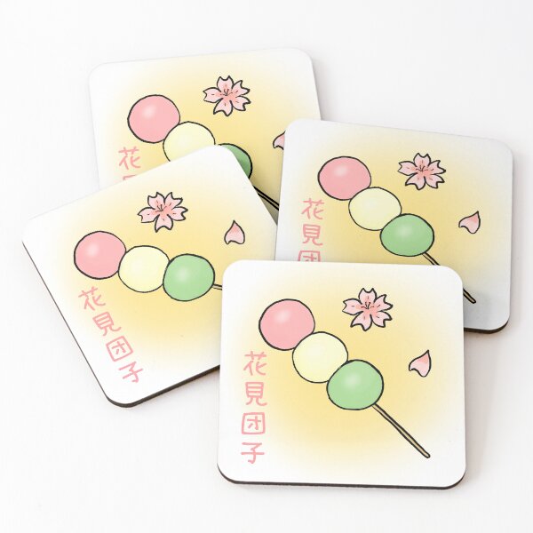 Item preview, Hanami Dango and Sakura with Japanese Kanji designed and sold by Toshi and Co..