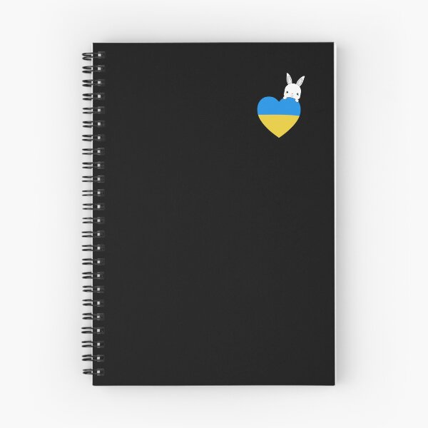 Item preview, Ukrainian bunny with a heart Ukrainian flag (minimalistic) designed and sold by BeRudeShop.