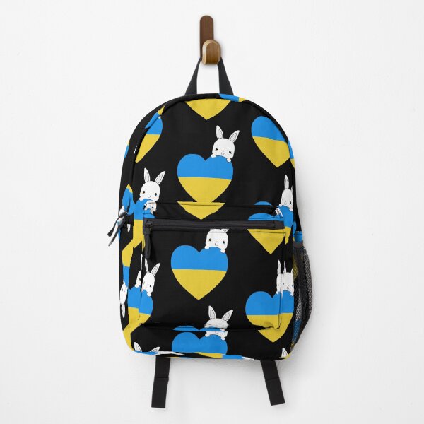 Item preview, Ukrainian bunny with a heart Ukrainian flag (minimalistic) designed and sold by BeRudeShop.