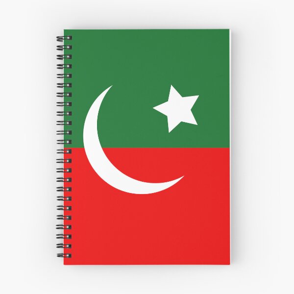 Item preview, Pakistan PTI flag designed and sold by Zevy-Darling.