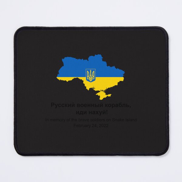 Item preview, Ukraine Snake Island t-shirt, Russian warship go yourself Essential T-Shirt designed and sold by MargareteGeiger.
