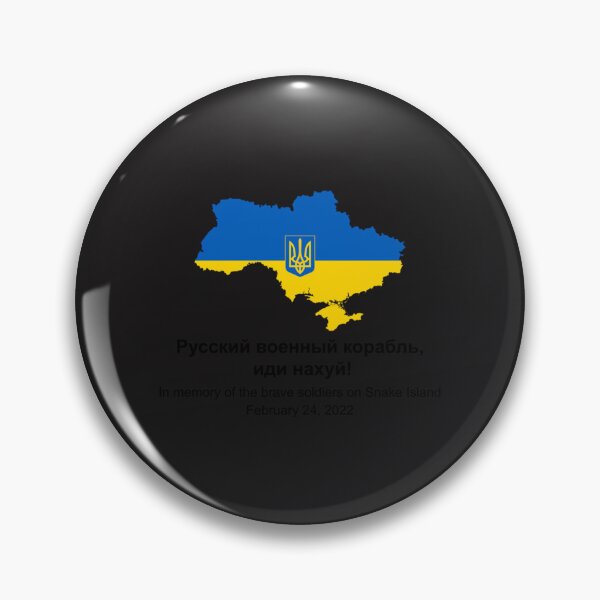 Artikelvorschau, Ukraine Snake Island T-Shirt, russisches Kriegsschiff gehen selbst Essential T-Shirt entworfen und verkauft von MargareteGeiger.