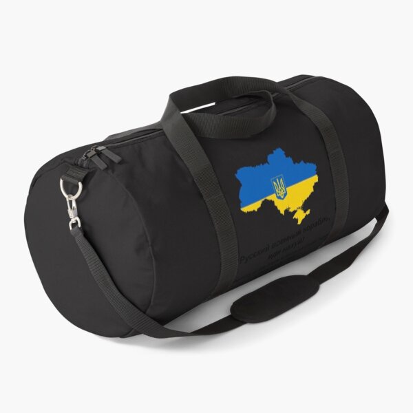 Artikelvorschau, Ukraine Snake Island T-Shirt, russisches Kriegsschiff gehen selbst Essential T-Shirt entworfen und verkauft von MargareteGeiger.