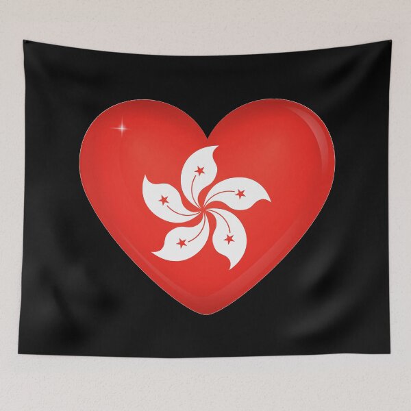 Item preview, My heart is in Hong Kong, Love Hong Kong. designed and sold by ArtIsParty.