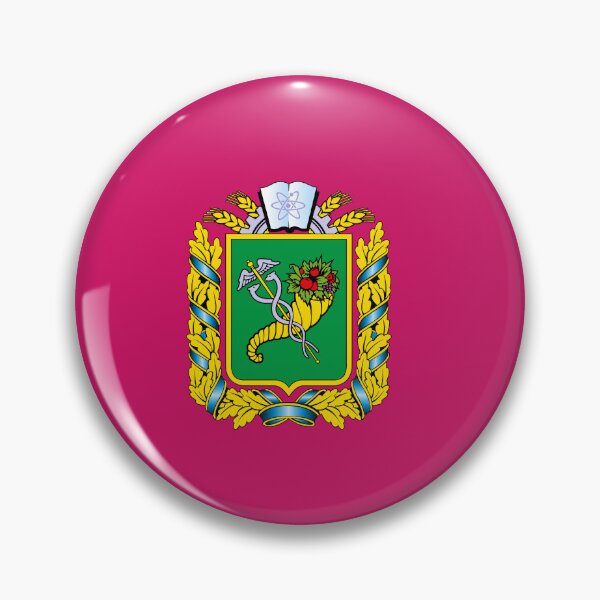 Item preview, Flag of Kharkiv Oblast, Ukraine designed and sold by Freihalt.