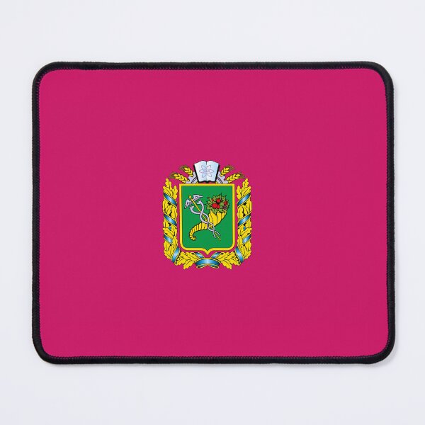 Item preview, Flag of Kharkiv Oblast, Ukraine designed and sold by Freihalt.