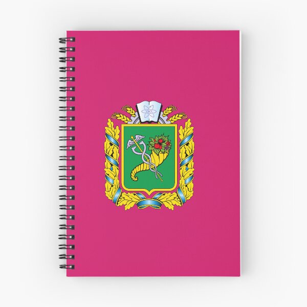 Item preview, Flag of Kharkiv Oblast, Ukraine designed and sold by Freihalt.