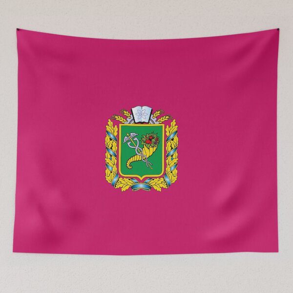 Item preview, Flag of Kharkiv Oblast, Ukraine designed and sold by Freihalt.