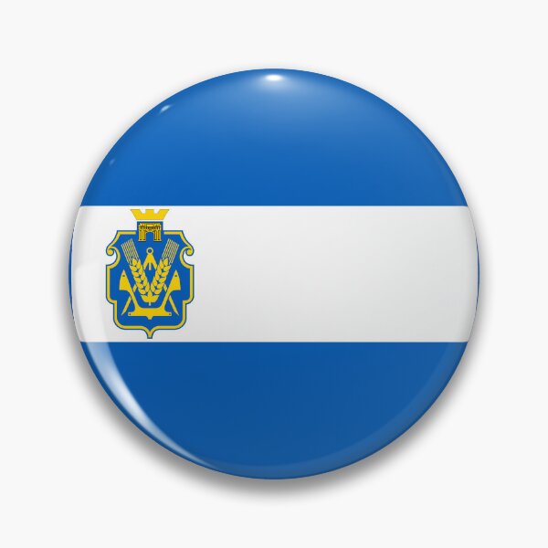 Item preview, Flag of Kherson Oblast, Ukraine designed and sold by Freihalt.