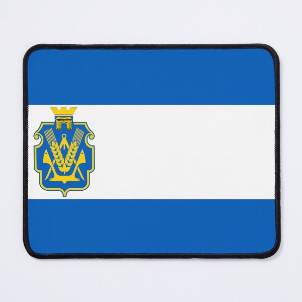 Item preview, Flag of Kherson Oblast, Ukraine designed and sold by Freihalt.