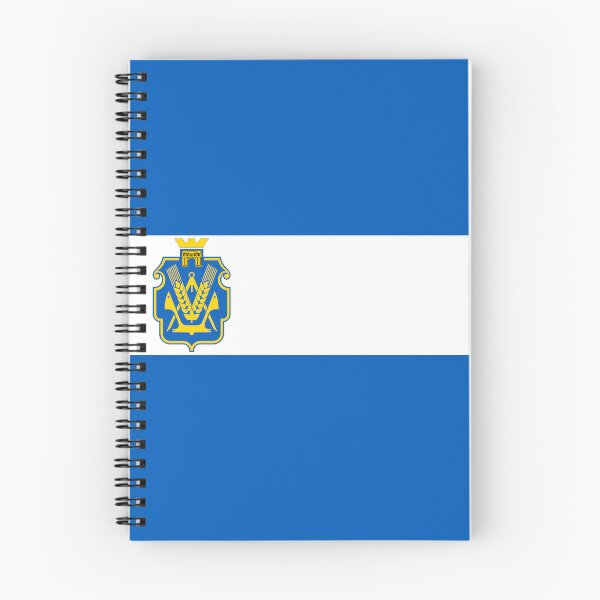 Item preview, Flag of Kherson Oblast, Ukraine designed and sold by Freihalt.