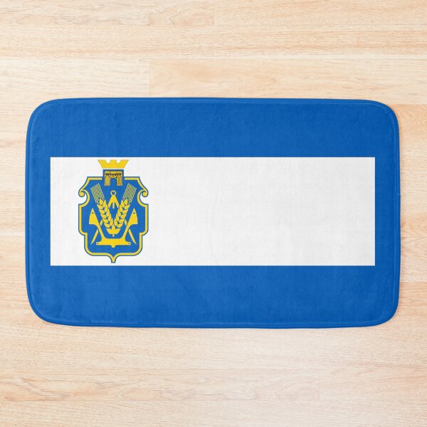 Item preview, Flag of Kherson Oblast, Ukraine designed and sold by Freihalt.