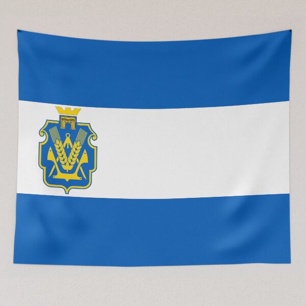 Item preview, Flag of Kherson Oblast, Ukraine designed and sold by Freihalt.
