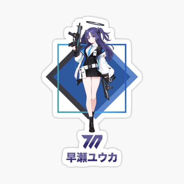 Hayase Yuuka Blue Archive Sticker