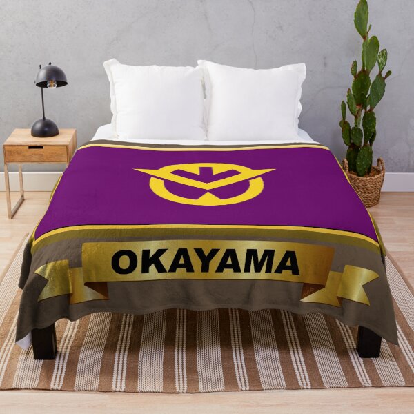 Item preview, OKAYAMA Prefecture Gifts, Masks, Stickers & Products (2) designed and sold by mpodger.