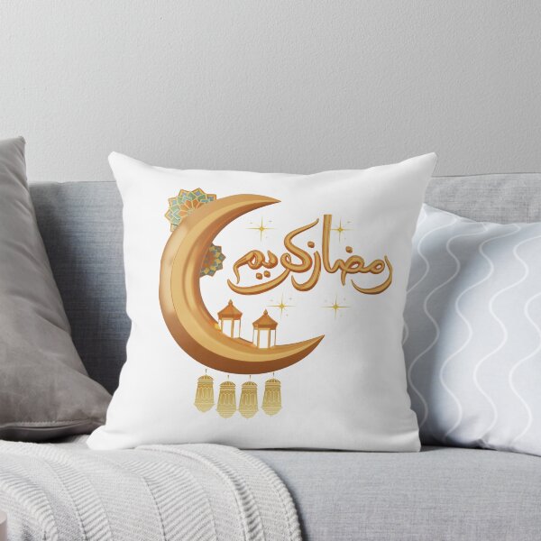 Item preview, Ramadán designed and sold by Dzzoni.