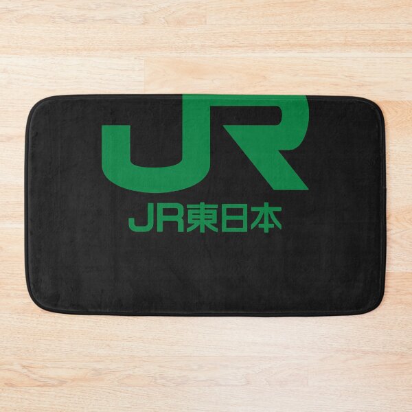 Item preview, Jr east logo   east japan railway company essential t shirt designed and sold by montagud6213.