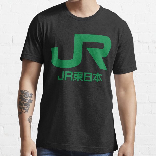 Item preview, Jr east logo   east japan railway company essential t shirt designed and sold by montagud6213.