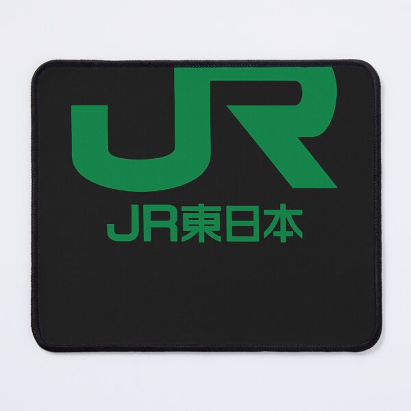 Item preview, Jr east logo east japan railway company essential t shirt designed and sold by montagud6213.