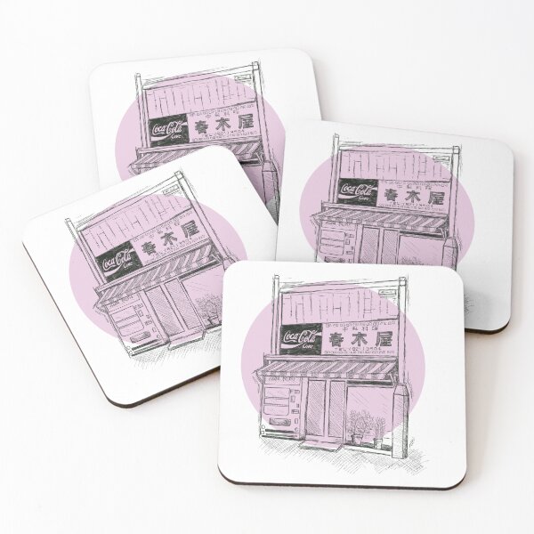 Item preview, Tokyo Konbini - Ume designed and sold by NHerbArt.