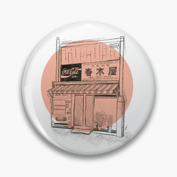 Item preview, Tokyo Konbini - Mikan designed and sold by NHerbArt.