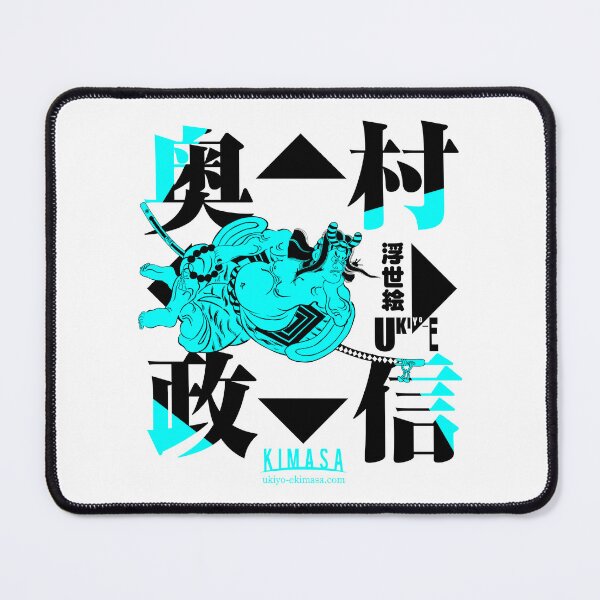Item preview, kabuki designed and sold by UkiyoeKIMASA.