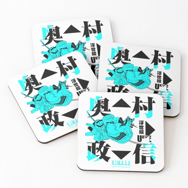 Item preview,  kabuki designed and sold by UkiyoeKIMASA.