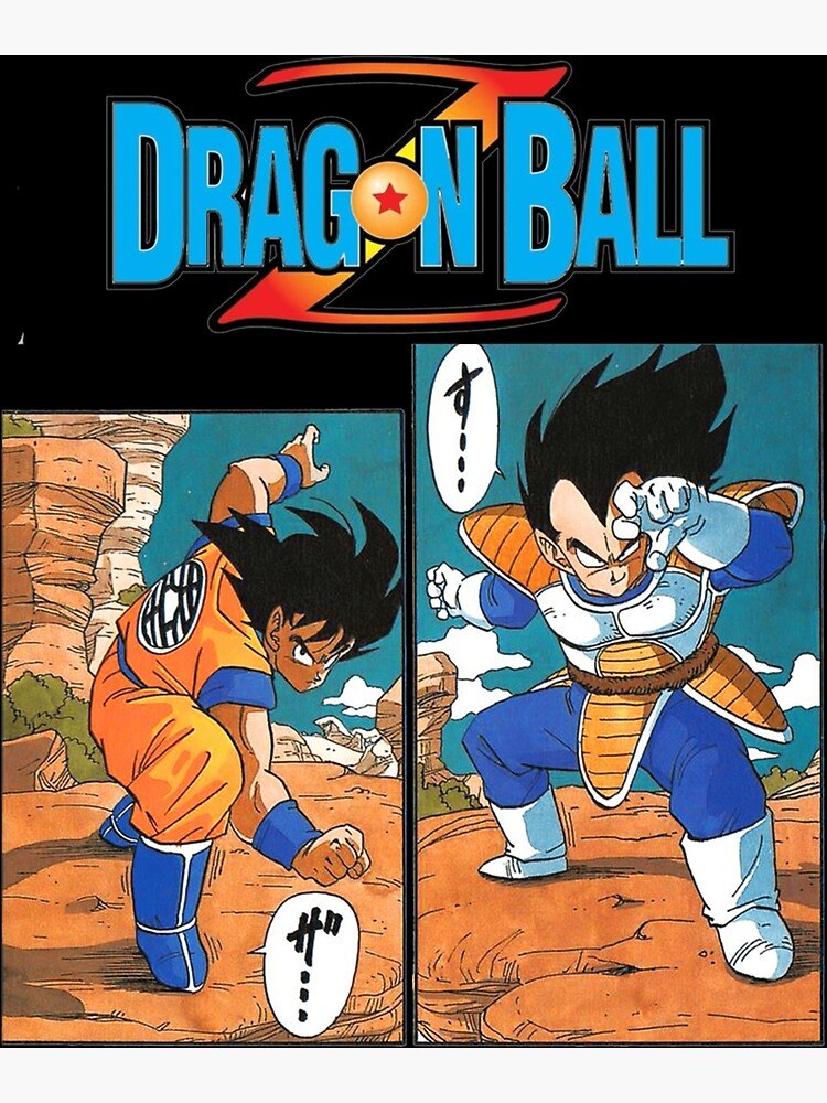 Dragon Ball Z - Cell Saga Classic . Poster for Sale by hoevelehopsa