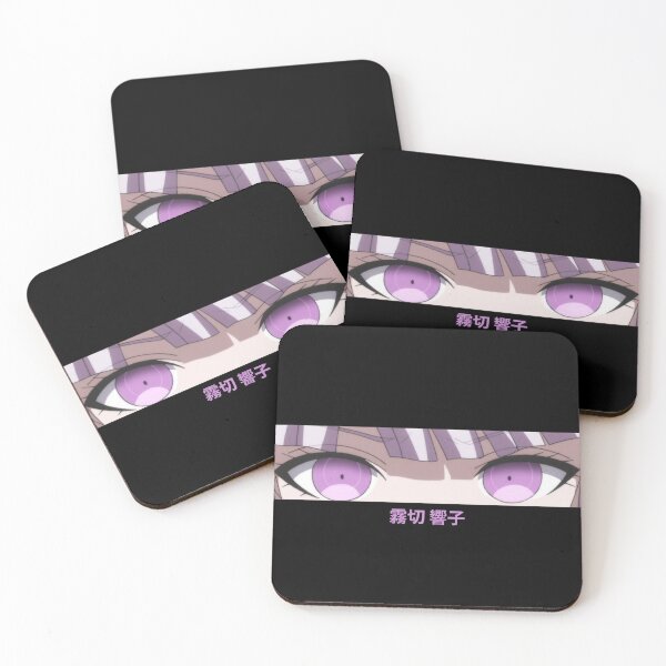 Item preview, Kyôko Kirigiri eyes designed and sold by AnimeVision.