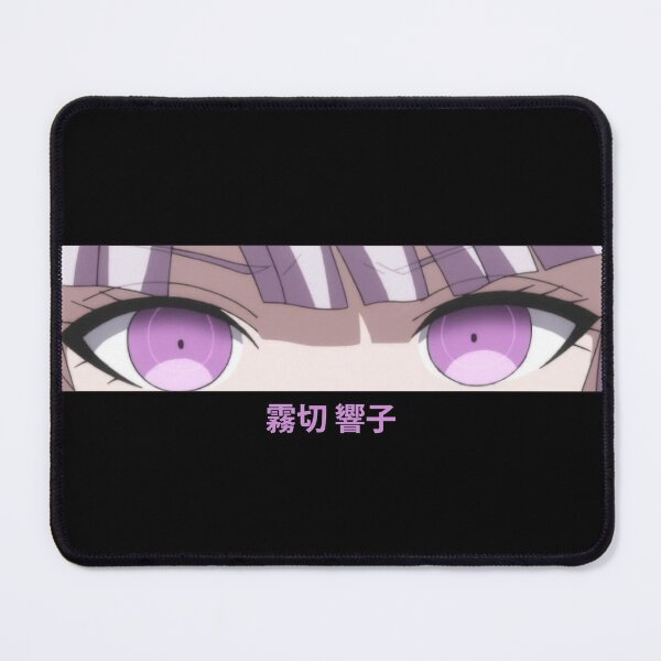Item preview, Kyôko Kirigiri eyes designed and sold by AnimeVision.