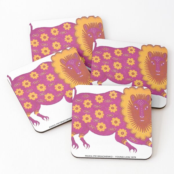 Item preview, Maria Prymachenko Young Lion 1979 designed and sold by CafeRacer044.