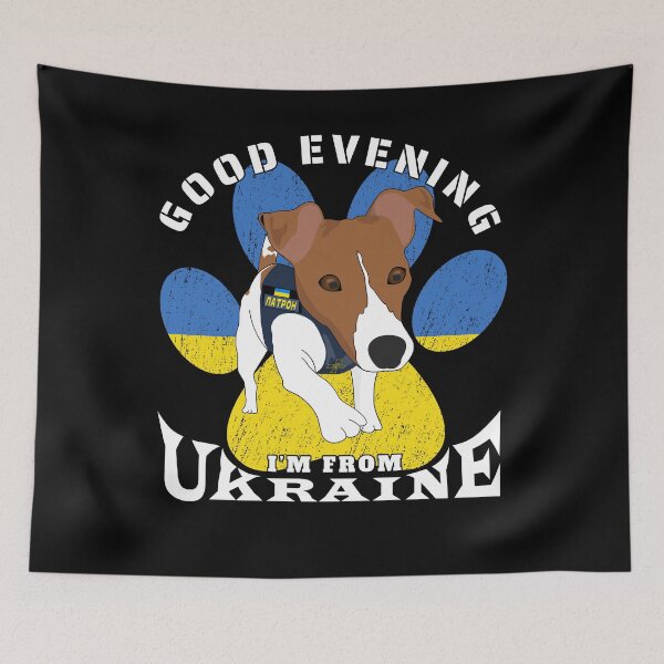 Item preview, Patron Ukrainian Dog Paw, Good Evening I'm From Ukraine designed and sold by Aide.